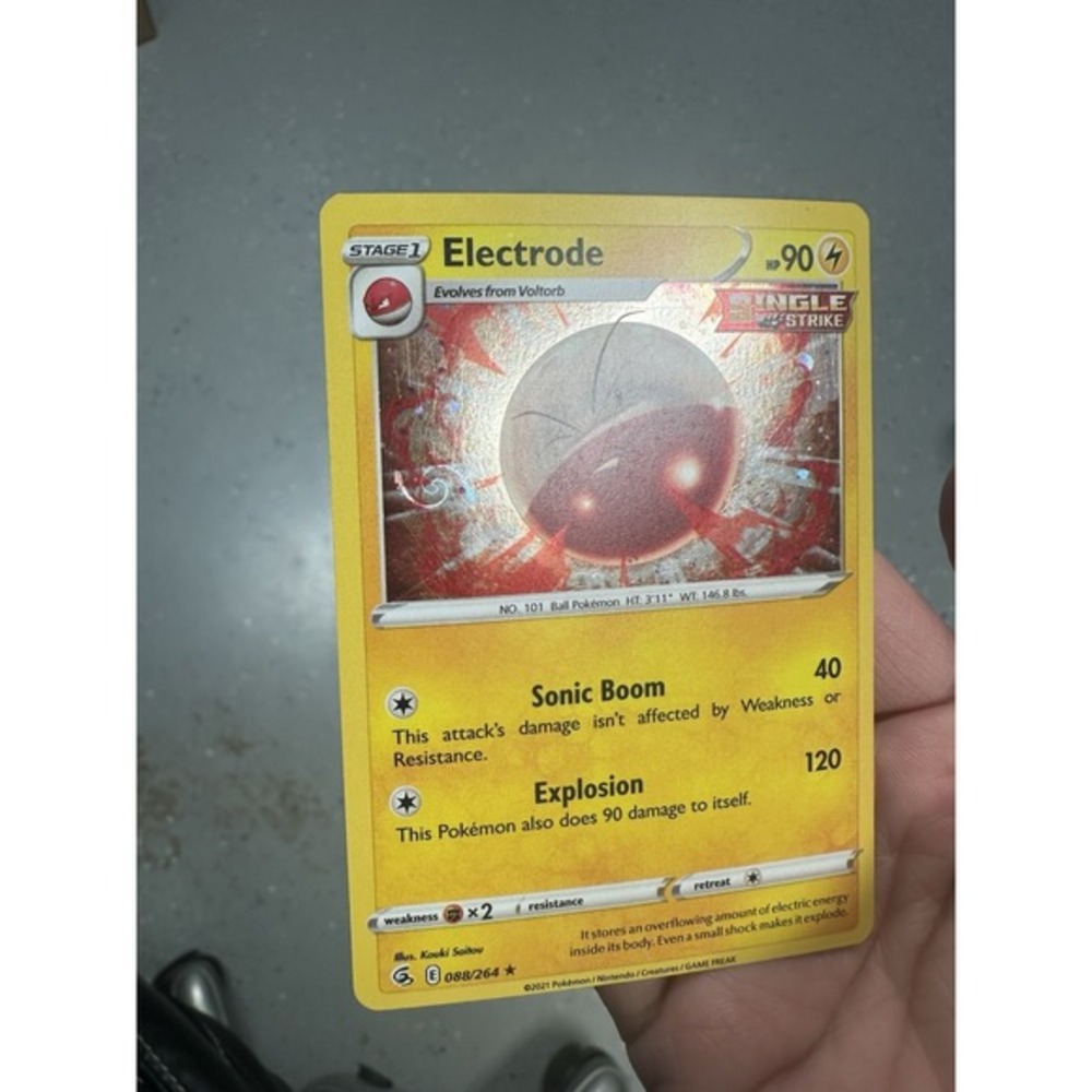 Electrode‎ 088/264 Holo cosmos HD MEW FART SWIRL 🌀 + MISCUT ERROR MP